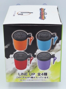 Dragonball Z Flap Mug Orange - NEU